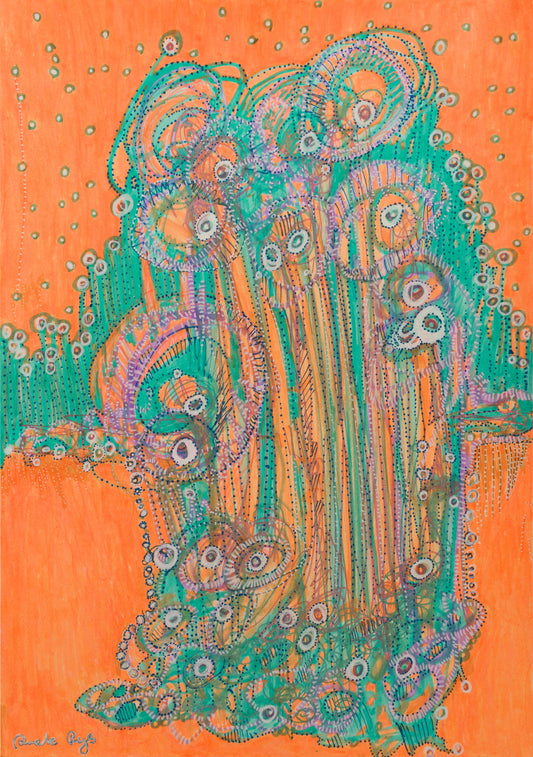 Interdimensional Doorway : 12" x 8" - 30 x 21 cm